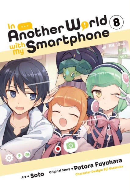 In Another World With My Smartphone Vol