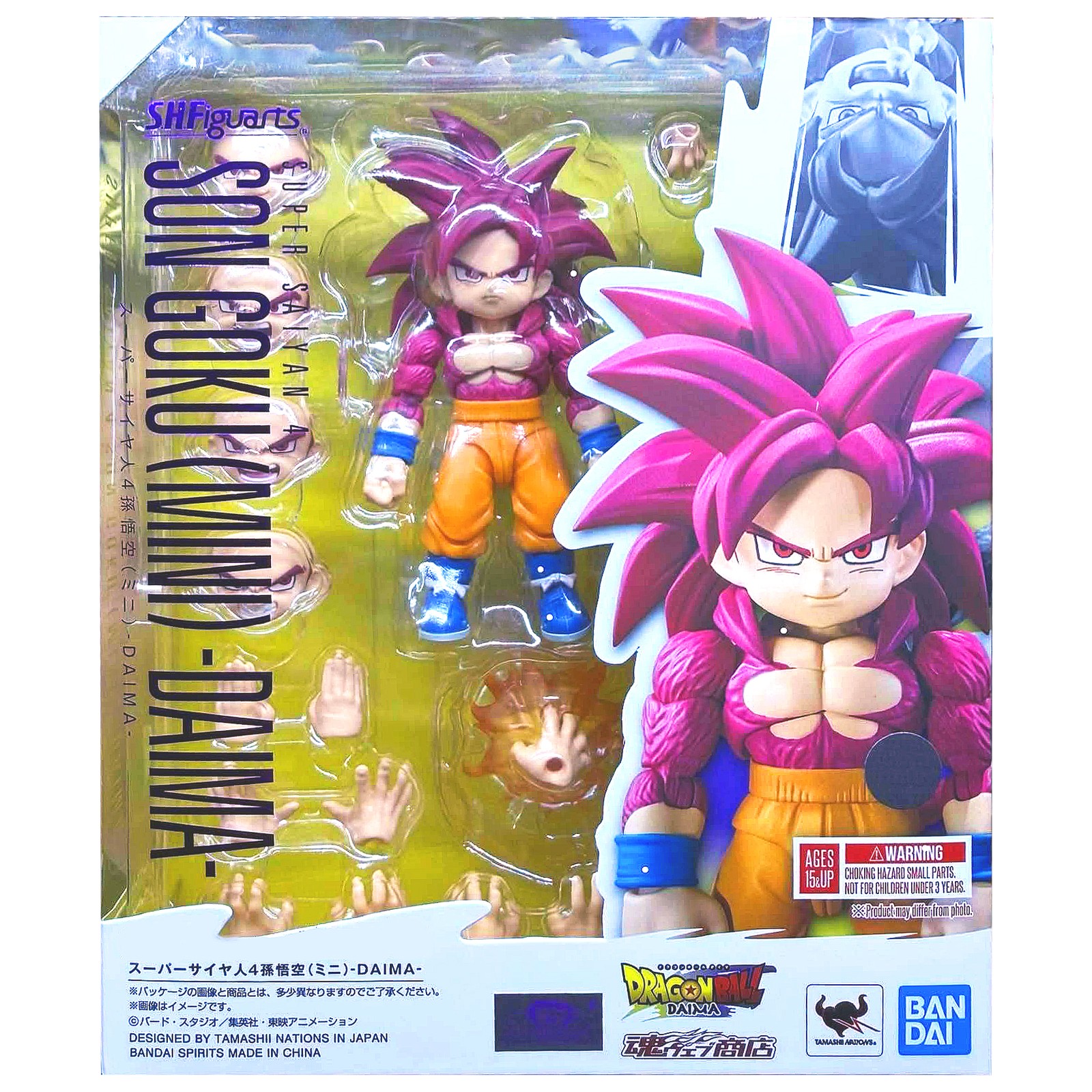 BANDAI S.H. Figuarts Dragon Ball Daima Son Goku Mini Super Saiyan 4