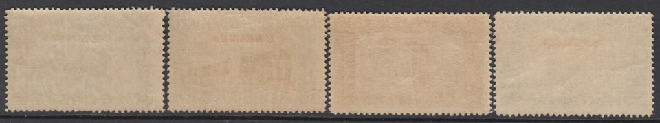 Italy Cirenaica n.68-71 - cv 1200$ - Milizia III^ MNH** - Image 2 of 2