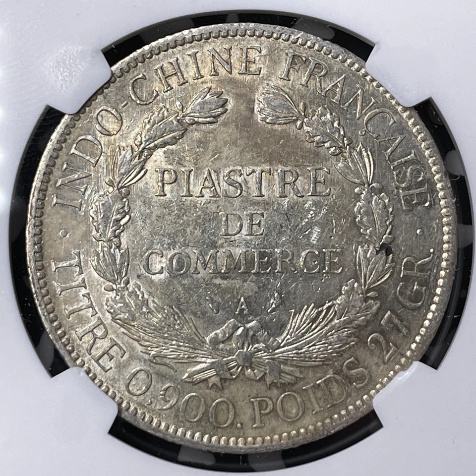 1907-A French Indo-China 1 Piastre NGC AU55 Lot#G9479 Large Silver! - Image 3 of 3