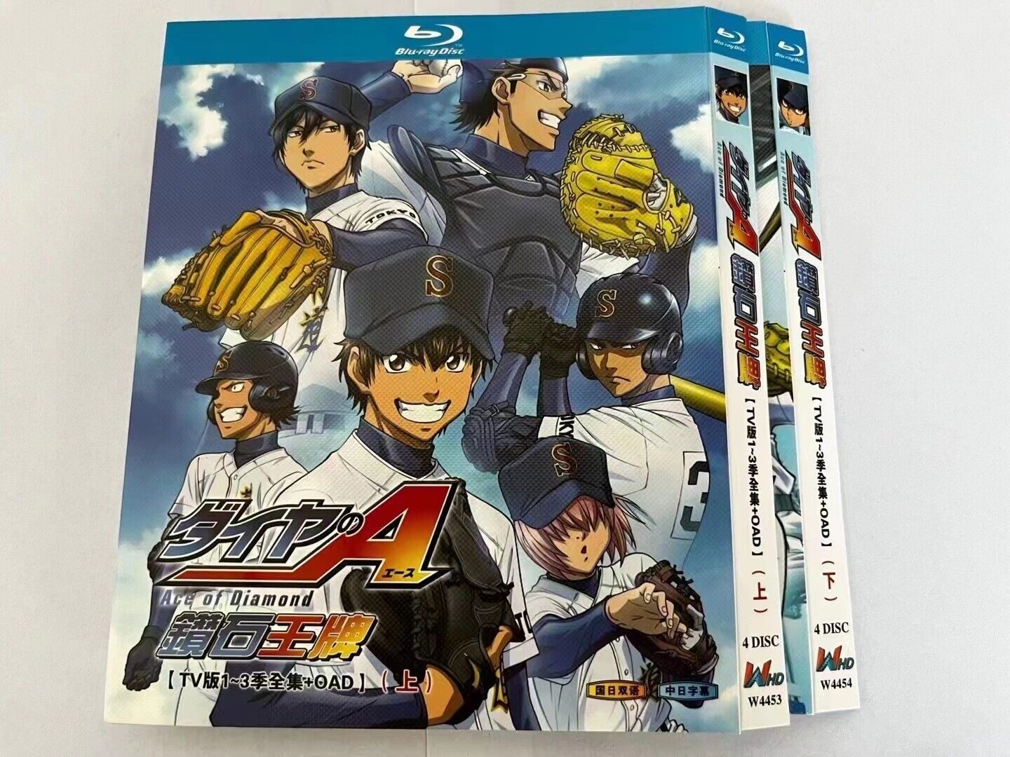 Ace of Diamond:Japanese Anime Season 1-3 TV Series 8 Discs All Region  Blu-ray