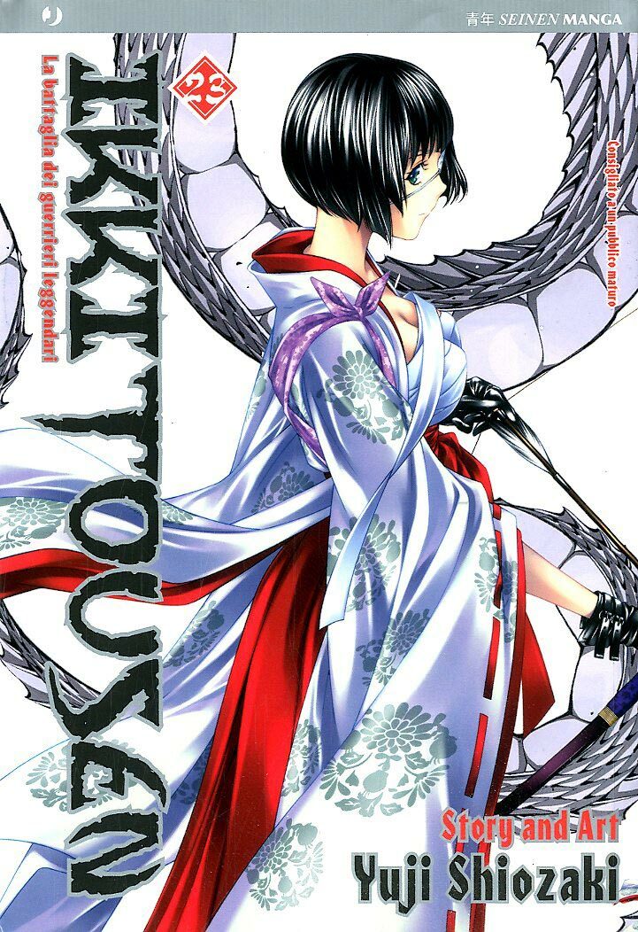 IKKITOUSEN (m24) N.23 - IKKITOUSEN