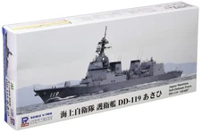 pit road 1/700 Sky waveseries Maritime Self-Defense Force destroyer DD-119 Asahi