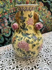 Andrea by Sadek Yellow Famille Jaune Vase wit...