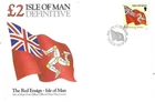 Isle of Man Comm/FDC -  High Definitive - The Red Ensign - 1994(IOM236)