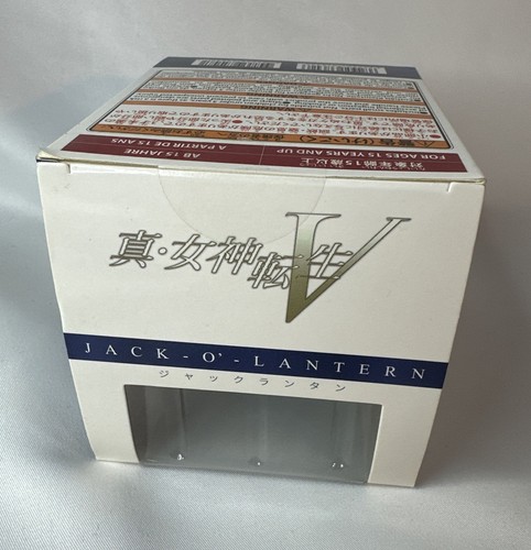 Shin Megami Tensei V Bright Arts Gallery Jack O Lantern Figure - Picture 5 of 7