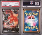 2022 POKEMON JPN SWORD & SHIELD STAR BIRTH #103 FULL ART/CHARIZARD V PSA 10