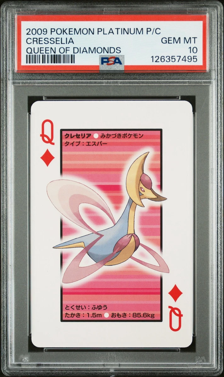 Pokémon TCG Professional Sports Authenticator (PSA) Platinum Grade