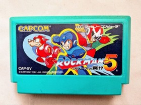 Mega Man 5 Famicom NES JAPAN