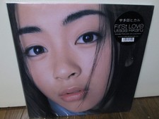 Record Quality A Original First Love Analog Utada Hikaru Vinyl