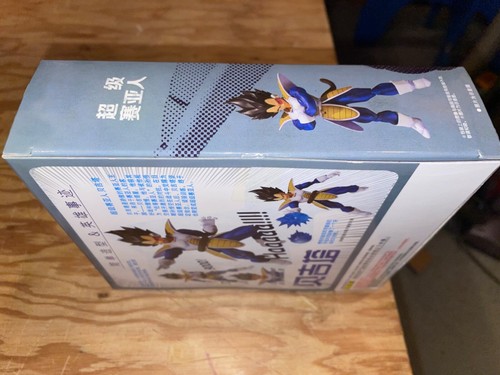 Datong S H Figuarts Dragon Ball Z Basic Form Vegeta Scouter 1.0 Sealed New - Picture 7 of 9