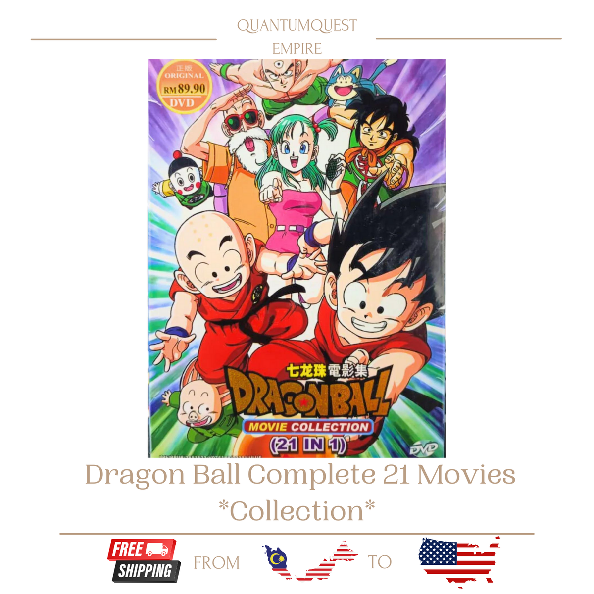 Universe Dragon Ball Z Tournament Of Power English Dub Buy Dragon