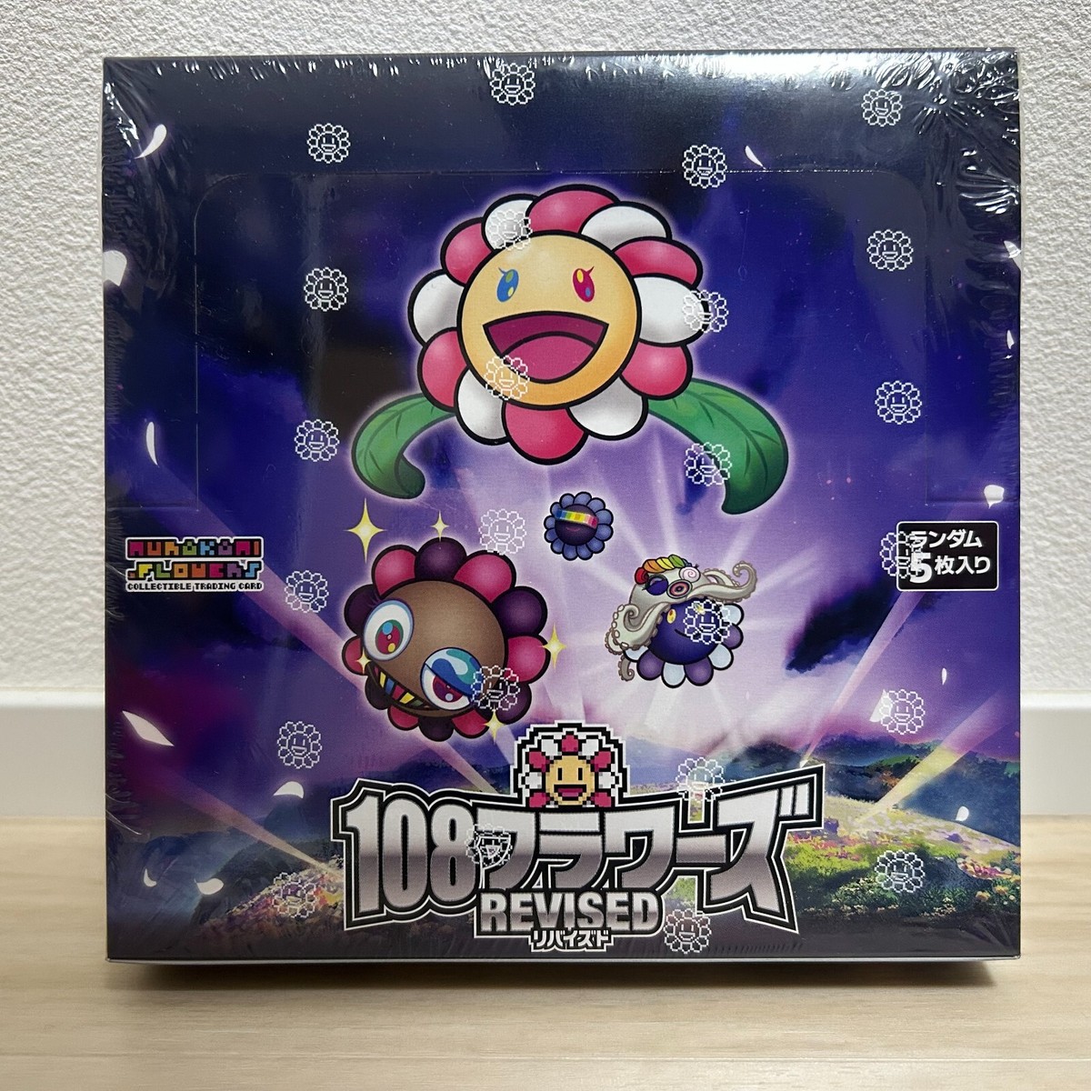 村上隆 murakami Flowers 7万BOX 村上隆 murakami Flowers 7万BOX 村上隆murakami Flowers 7万BOX
