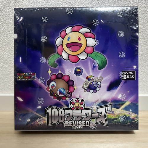 Takashi Murakami 108 Flower Card (R/SR) 日文版