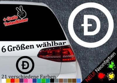DOGE Logo Aufkleber -6 Größen 21 Farben- digit Coin Symbol Hold Blockchain Moon