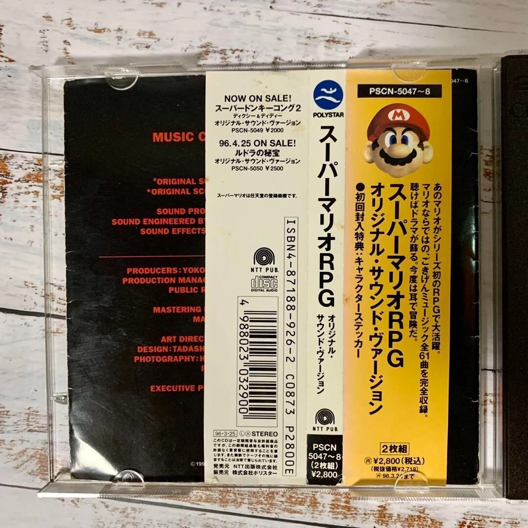 Nintendo Super Mario RPG Original Soundtrack Game Music CD JAPAN