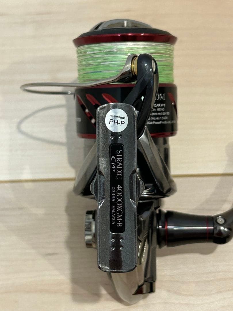 SHIMANO 16 Stradic CI4+ 4000XGM Spinning Reel Gear Ratio 6.2:1