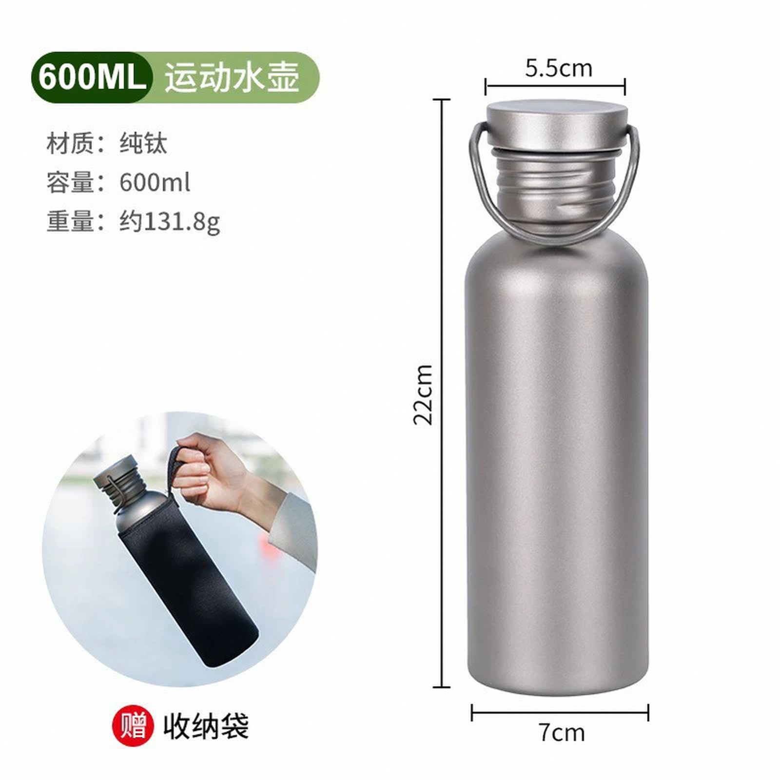 Water Bottle, 500&ndash;750 mL, Outdoor Camping and Hiking