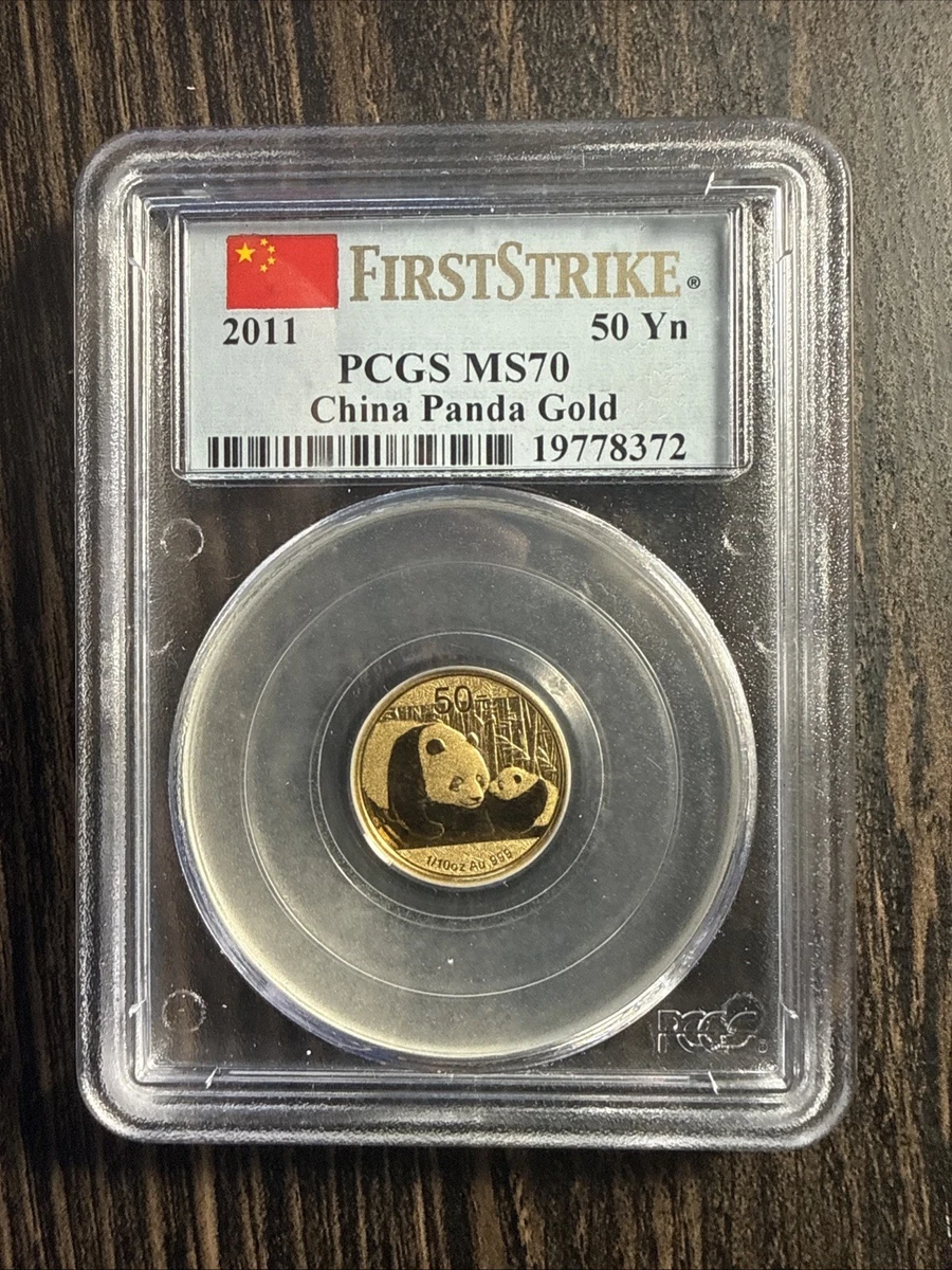 PCGS Certified MS 70 Graded Chinese Coins for sale | eBay