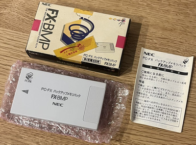PC-FX Back up Memory Pack Boxed FX-BMP JAPAN Game RARE Open PC-FX Back up Memory Pack Boxed FX-BMP JAPAN Game RARE Open