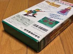 Zelda A Link to the Past Boxed Nintendo Super Famicom SFC 1991 A Japan import