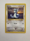 Pokemon TCG Cards Dratini 26/102 Base Set Uncommon