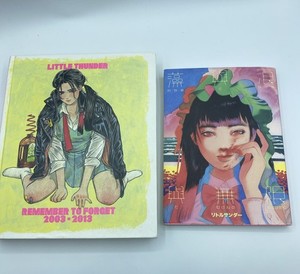 LITTLE THUNDER REMEMBER TO FORGET 画集 LITTLE THUNDER REMEMBER TO FORGET 画集 門小雷 Little Thunder