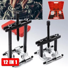 12 IN 1 Wheel Hub Puller Set Bearing Removal Splitter Separator Tool Kit USA