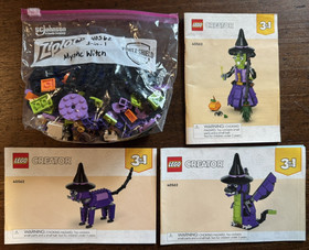 LEGO Halloween Thanksgiving Fall Holiday 4 Set Lot 100% Authentic & Complete
