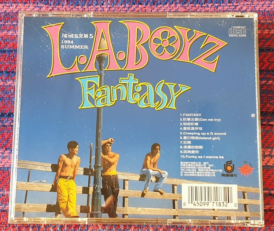 L.A.Boyz ( 洛城三兄弟 ) ~ Fantasy ( Taiwan Press ) Cd | eBay