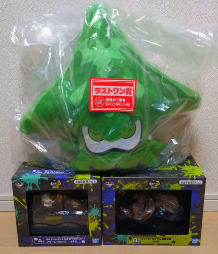 Splatoon 3 Judge-kun Alarm Clock Piggy bank Teioika Plush doll set 2024 ...