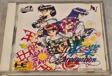 SUPER CD ROM GRADUATION 2 NEC PC ENGINE TURBOGRAFX-16