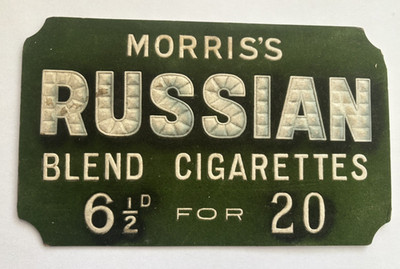 Original antike um 1920 B.Morris's Russian Blend Zigaretten Preis Showcard