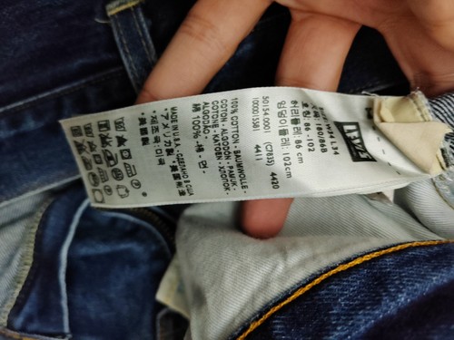 Vintage Levis 501ZXX Big E Every Garment Guarenteed 34x34 Made In USA - Bild 15 von 22