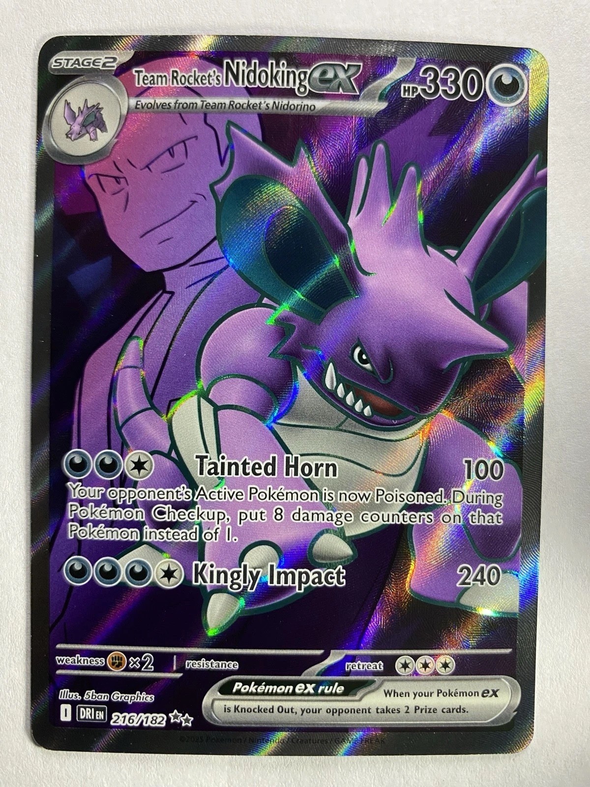 Team Rocket's Nidoking ex 216/182 Sv10: Destined Rivals Holo