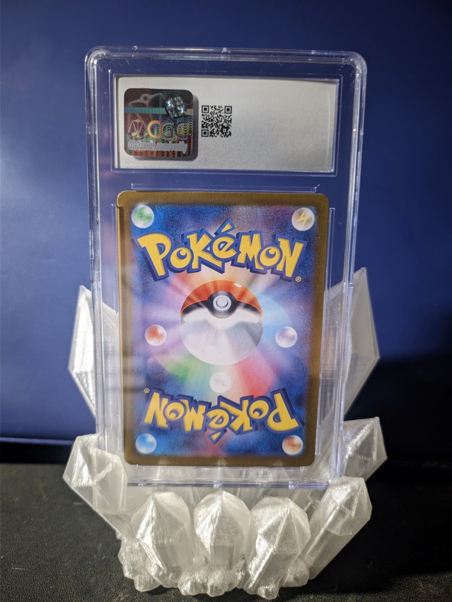 Dusclops 069/064 Sv6a: Night Wanderer Holo (Japanese) for sale