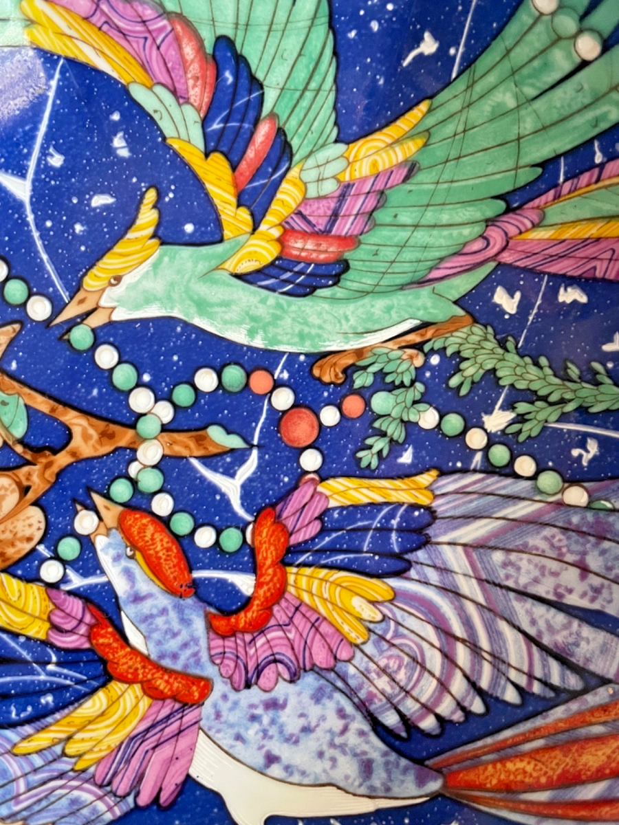 HERMES Vintage Marqueterie de Pierres d'Orient et d'Occident Bowl