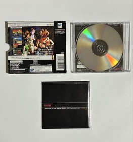 Sega Saturn Dead or Alive First Limited Edition Used, Good Condition