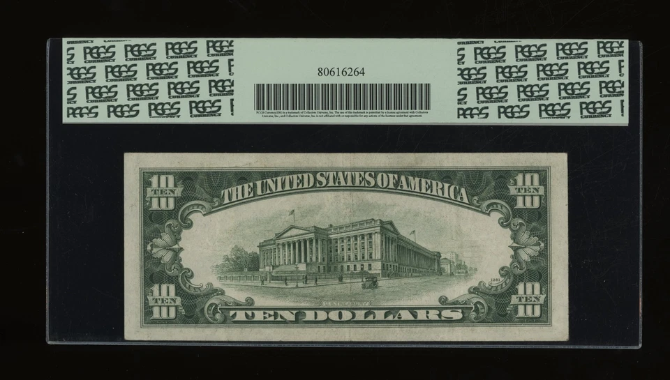 DBR 1934-D $10 New York Fr. 2009-B PCGS 35 PPQ Serial B67813823F - Image 2 of 2