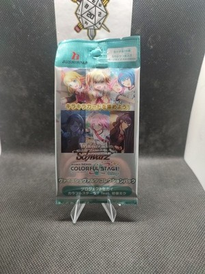 New And Sealed Weiss Schwarz Project Sekai  Colorful Stage Pack Japan Exclusive