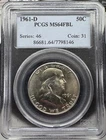 1961D- MS64 FBL- PCGS Certified- BU Franklin Half Dollar- Full Bell Lines - MS64