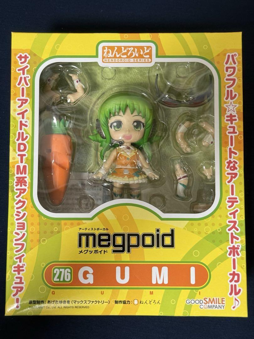 ねんどろいど 276 ボーカロイド めぐっぽいど　GUMI Virtual Vocalist Megpoid Gumi PVC Figure Good Smile Company