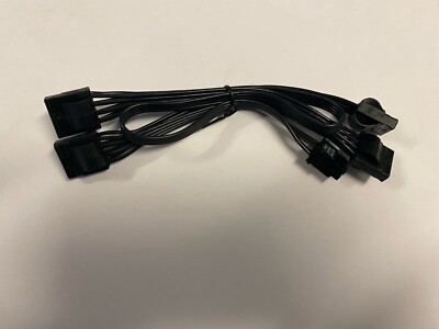 Corsair CB85AXPE4 AX Series  Molex peripheral cable with 4 connectors