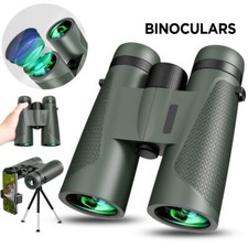 Professional 12X42 Military Zoom Binoculars Telescope FMC + Phone Clip&Tripod UK