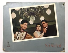 1964 Bollywood Lobby Card SANGAM. Raj Kapoor Vyjayanthimala Rajendra 14in x 11in