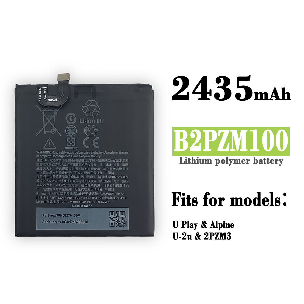 Battery For HTC U Play U-2U B2PZM100 Internal Replacement Mobile