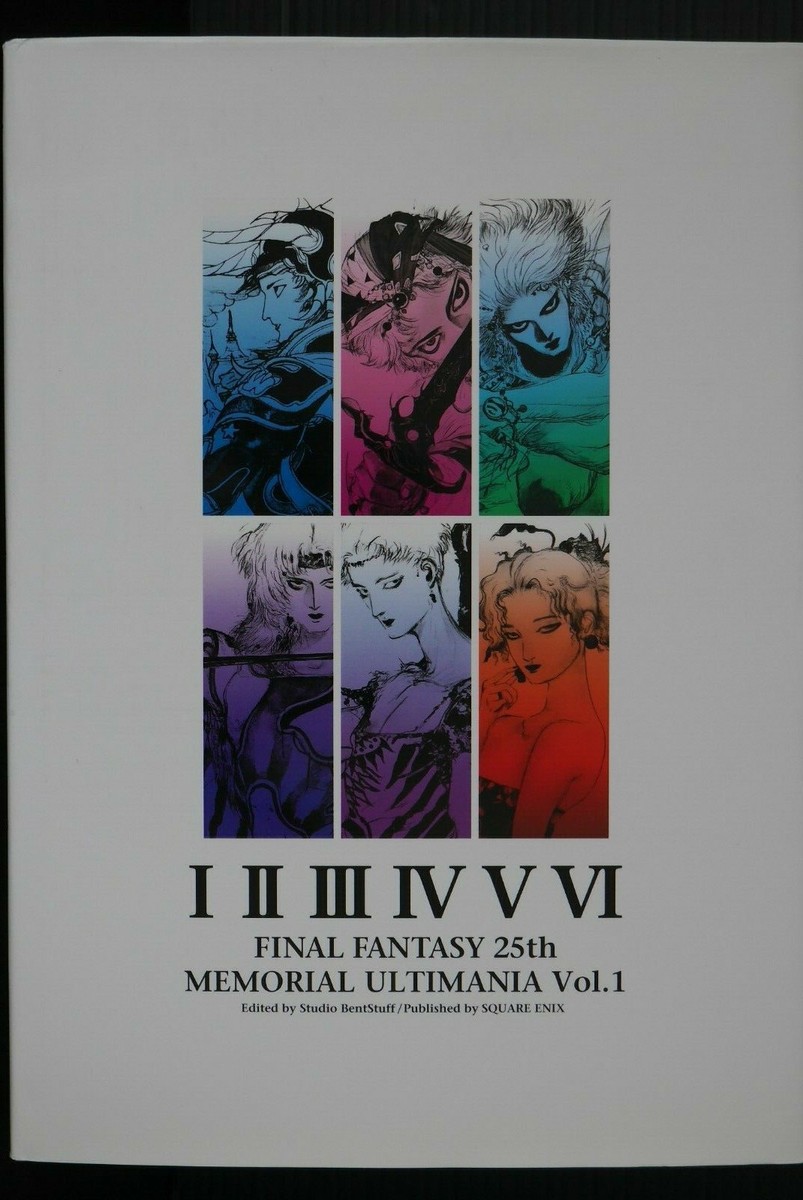 JAPAN Final Fantasy 25th Memorial Ultimania Vol.1 (Final JAPAN Final Fantasy 25th Memorial Ultimania Vol.1 (Final