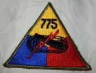WW2 US ARMY 775th TANK BATTALION USA MILITARY PATCH BADGE GENUINE UNITED STATES