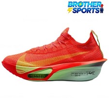 Nike Air Zoom Alphafly Next% Lime Blast W for sale | eBay