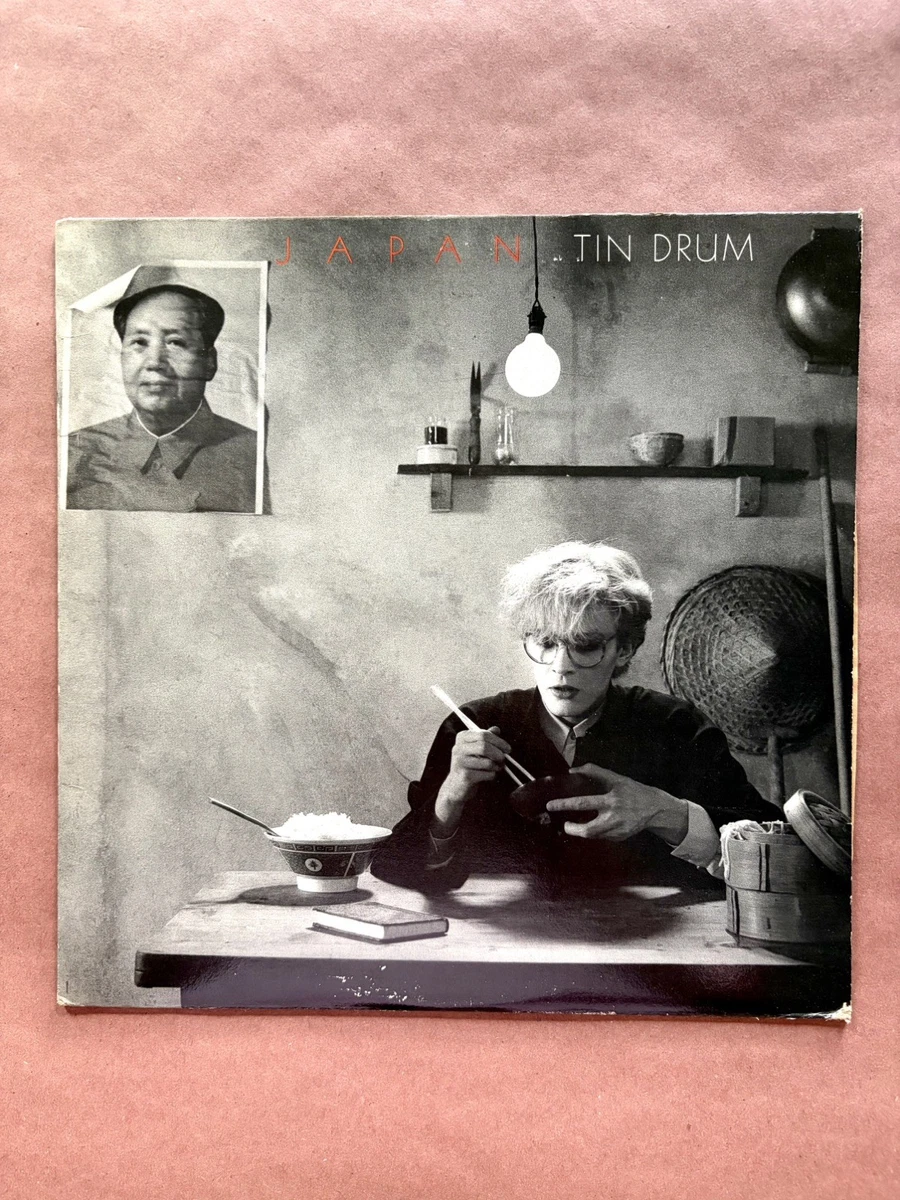 Japan Vinyl Records for sale | eBay